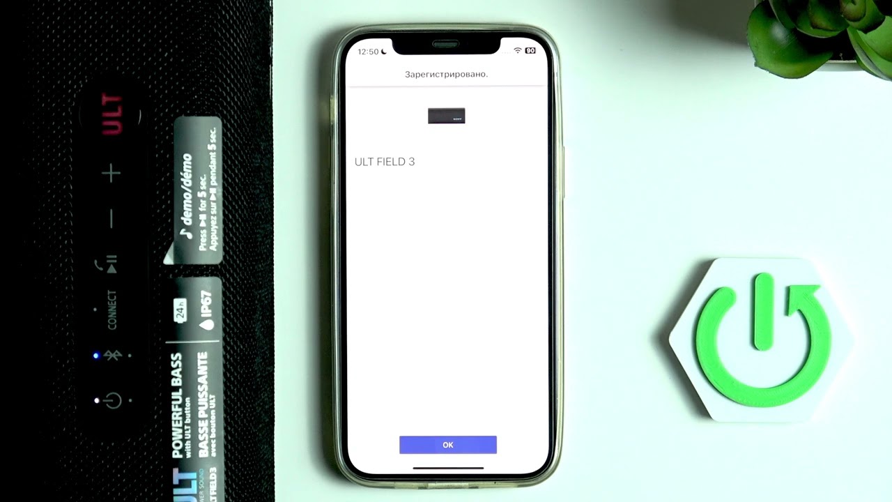 SONY ULT FIELD 3 – Как добавить колонку в приложение на смартфоне