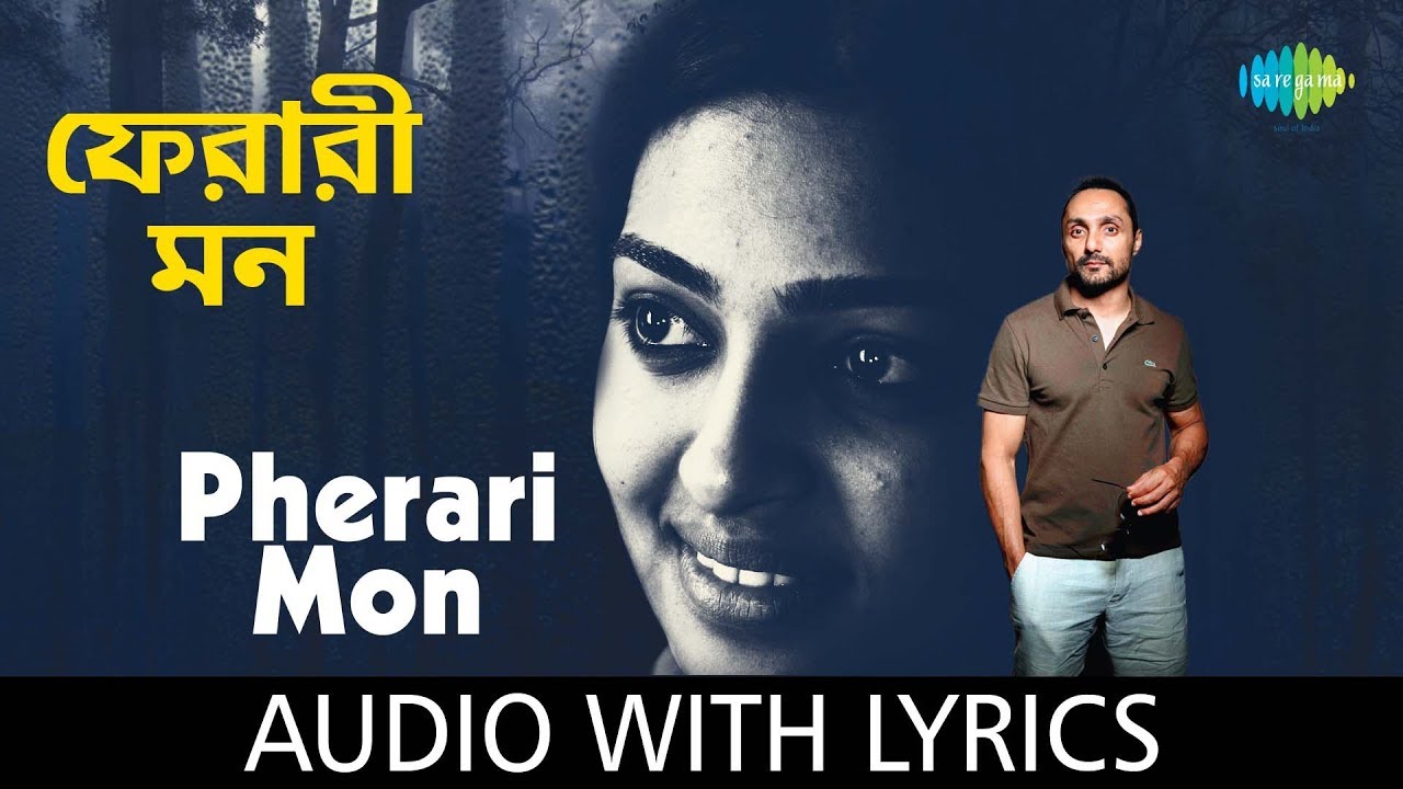Pherari Mon with lyrics     Shreya Ghoshal  Babul Supriyo