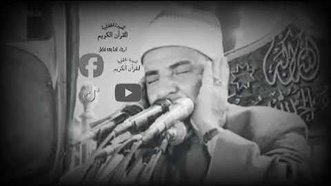 صلي على النبي 🤍 تلاوات خاشعة لفضيلة الشيخ محمود الحلفاوي 