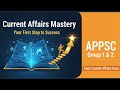 APPSC - Group 1 &amp; 2 : Daily Current Affairs - Novenber13-29 ,2025 - రండి కలిసి నేర్చుకుందాం...
