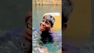 ఈత కషటల Part-6Unbeatable Culture Videocomedy Videoinformation Video Funny