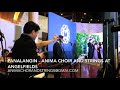 Panalangin (cover) by Anima Choir and Strings at Angelfields wedding