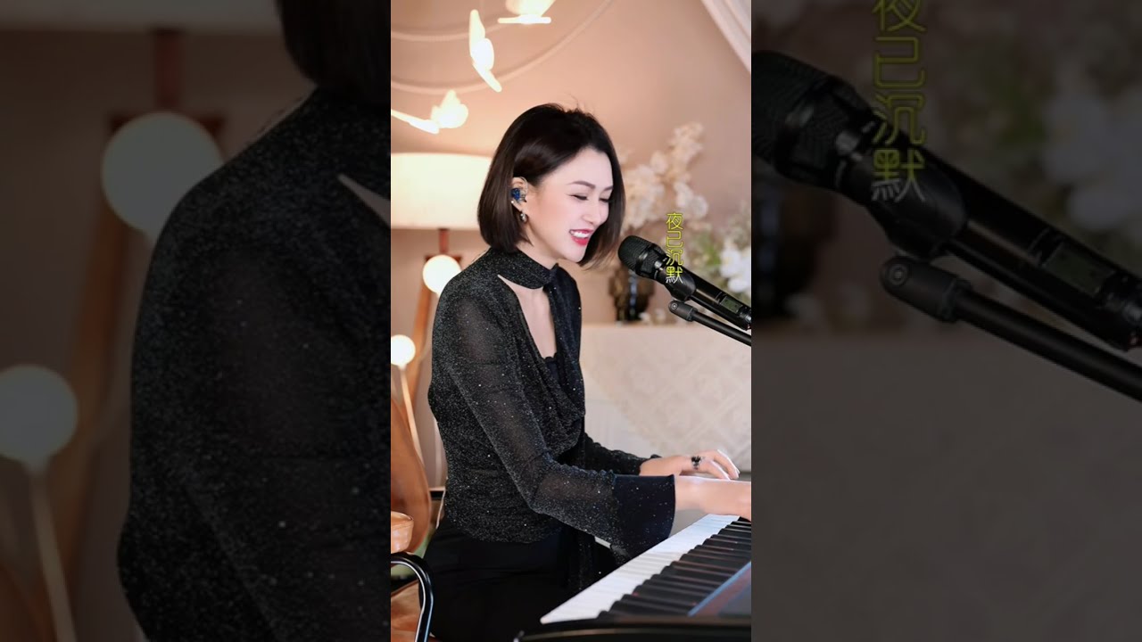 人美声甜气质佳 漂亮迷人美女唱歌 弹奏钢琴曲#经典歌曲#音乐#中文歌曲 #美女#钢琴曲#歌曲推荐#热门钢琴曲#好听歌曲#唱歌#弹钢琴#Music#Beauty#PianoMusic#PlayPiano