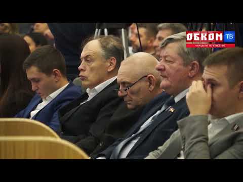 Хроника дня. В