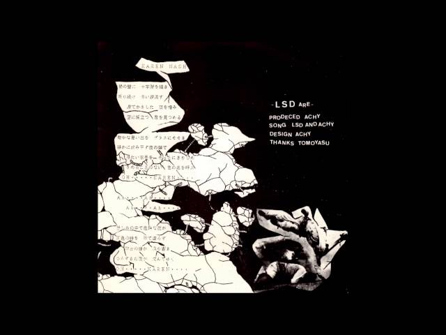 LSD JAST LAST 2nd - YouTube