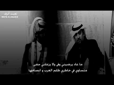 عبدالله علوش ماعاد يرضيني وفى شمع الغرام