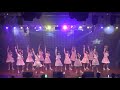 スリジエ 夢ドリーム〜Dramaticな恋〜TreasureHunter〜スタートライン