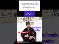 کیمسٹری میں Endothermic اور Exothermic آسان طریقے سے" (Endothermic and Exotherm