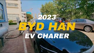 2023 BYD Han Electric Car Charging Station - Grasen Charger