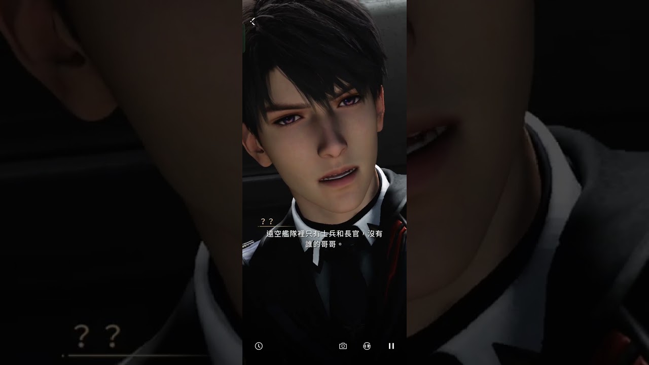 夏以晝你不要這麼嚇人好嗎 還主角小狸花怕的要命