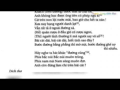Video BÀI CA NGẮN ĐI TRÊN BÃI CÁT/Đọc diễn cảm/SA HÀNH ĐOẢN... - youtube