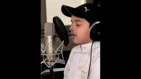 سورة الضحى للشبل : عثمان مشعل الحداد |new tilawat |عثمان مشعل الحداد | like and share |
