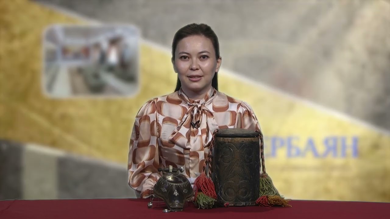 ЖӘДІГЕРБАЯН: Ағаш кесеқап. Ұ.Шаған