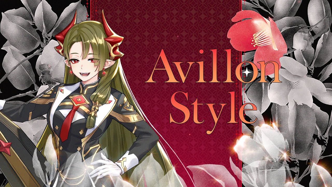 [Avillon Style] Avillon Knight Edition - Lairei - YouTube