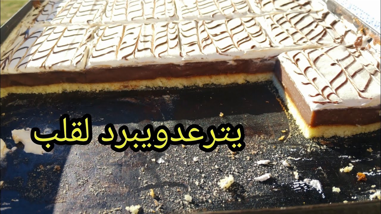 .تحلية رمضان سهلة #فلان 🥰 وبنة خطيرة لعشاق شوكولا 