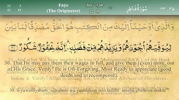 035 سوره فاطر از مشاری العفاسی (تلاوت)