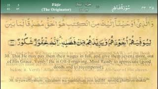035   Surah Fatir by Mishary Al Afasy (iRecite)