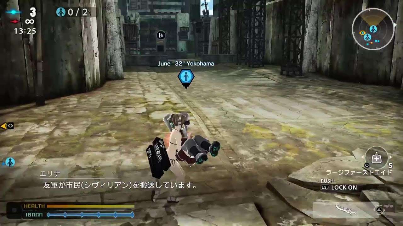 プレイ記録#308(作業等)【フリーダムウォーズ/FREEDOM WARS Remastered