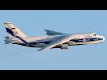 Как огромный Руслан садился в Москве. Ан-124 Волга-Днепр / Аэропорт Домодедово 2021