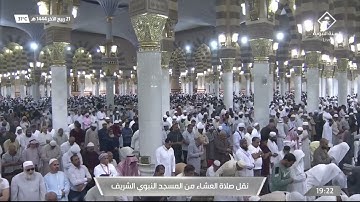 عشاء الثلاثاء | للشيخ #حسين_آل_الشيخ 21-4-1444هـ | خواتيم سورة الواقعة 57-96
