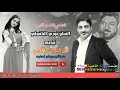 ألفنان الكبير نوري النافولي قديم علمتني عيونج الحلوه تسجيلات الأوتار الذهبيه