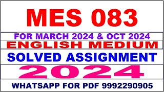 mes 083 solved assignment 2024 | mes 83 solved assignment in english 2023-24 | mes 83 2024