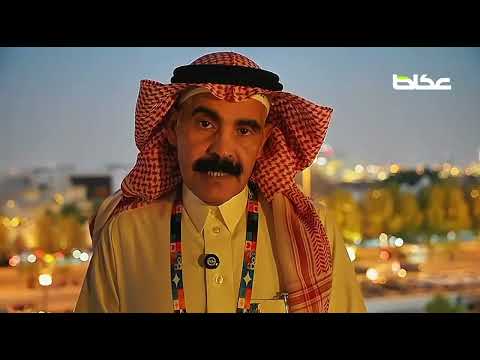 الرئيس التنفيذي لمشاريع وسط جدة ل عكاظ اتفاقيات جديدة لتطوير فنادق عالمية