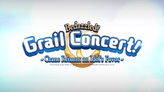 Fate/Grand Order: Bedazzled! Grail Concert! ~Crane Returns an Idol's Favor~ ( Bonus 1 )