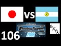 #106 日本　対　アルゼンチン  ウイニングイレブン2008 【PS2】