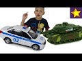 Про машинки и Танчик Полицейская машинка и Танк против преступников Toys Cars for kids