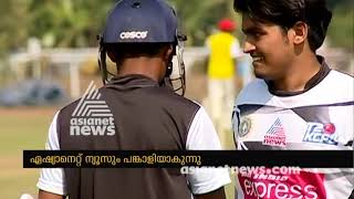 Kerala College Premier League T20 Matches Begin