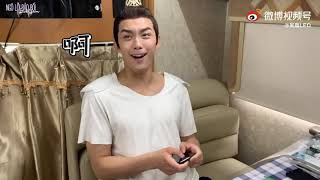 VIETSUB Ngô Lỗi vì A Thi Lặc Bộ tập dán màn hình kiếm cơm :v