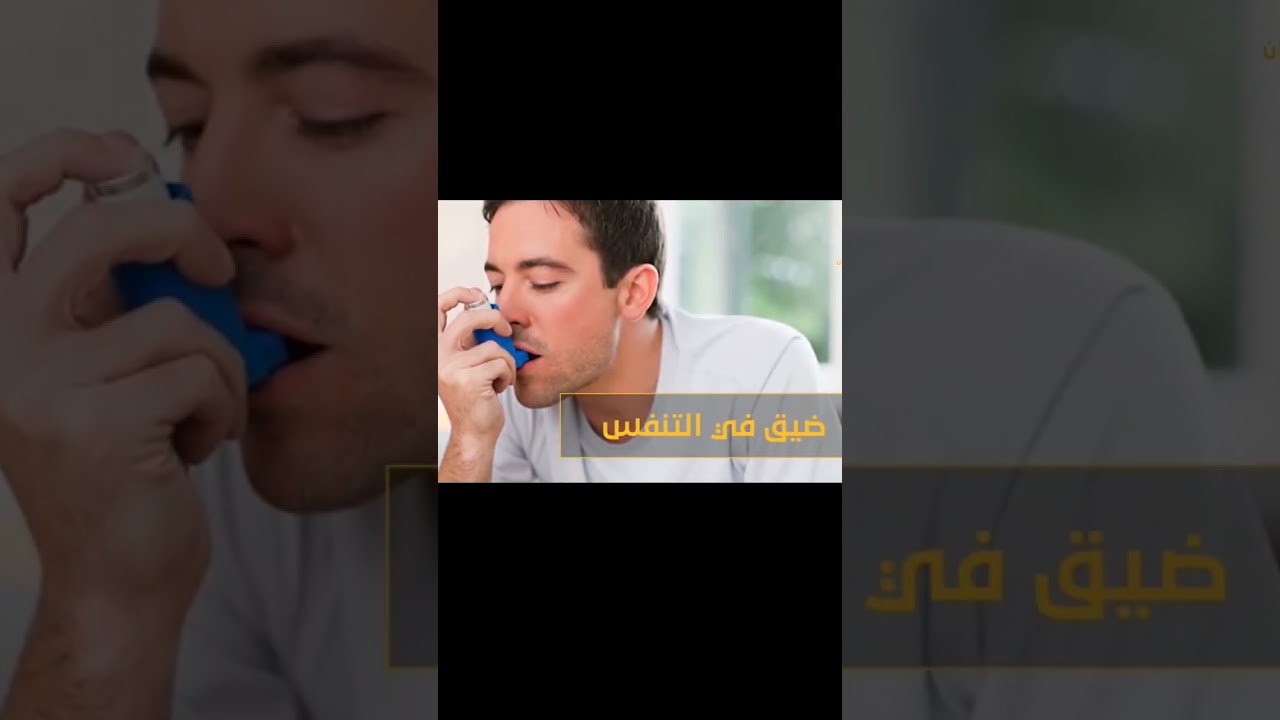 متلازمة القلب المنكسر