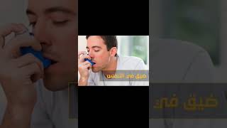 متلازمة القلب المنكسر