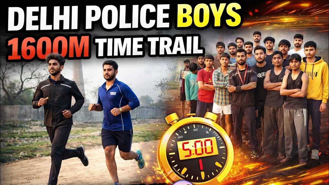 Delhi police boys 1600m time trail | 1600m running delhi police #delhipolice 
