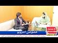 پروفیسر ڈاکٹر فرزانہ ریاض شعبہ اردو گورنمنٹ کالج یونیورسٹی لاہور