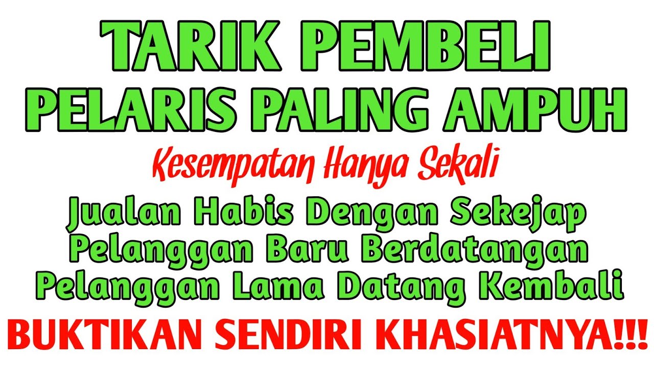 SESEPIH APAPUN USAHAMU كُنْ فَيَكُونُ BISA DI LARISKAN DENGAN AYAT INI, SEMOGA MENDAPAT BERKAH