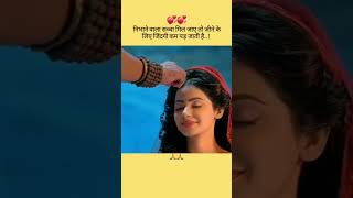 Shiv Parvati Ka Status Videos Shayari Har Har Mahadev....