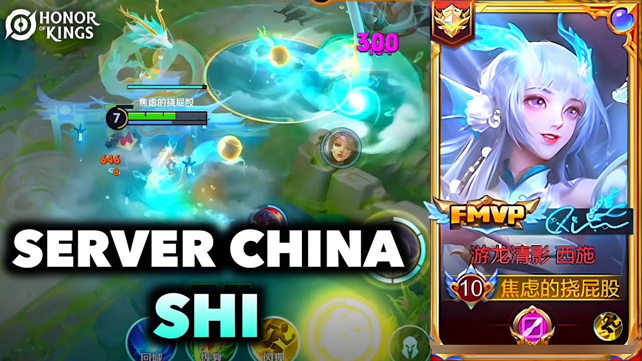 BEST SHI | PRO PLAYER HIGH ELO RANK GAMEPLAY | HONOR OF KINGS CHINA