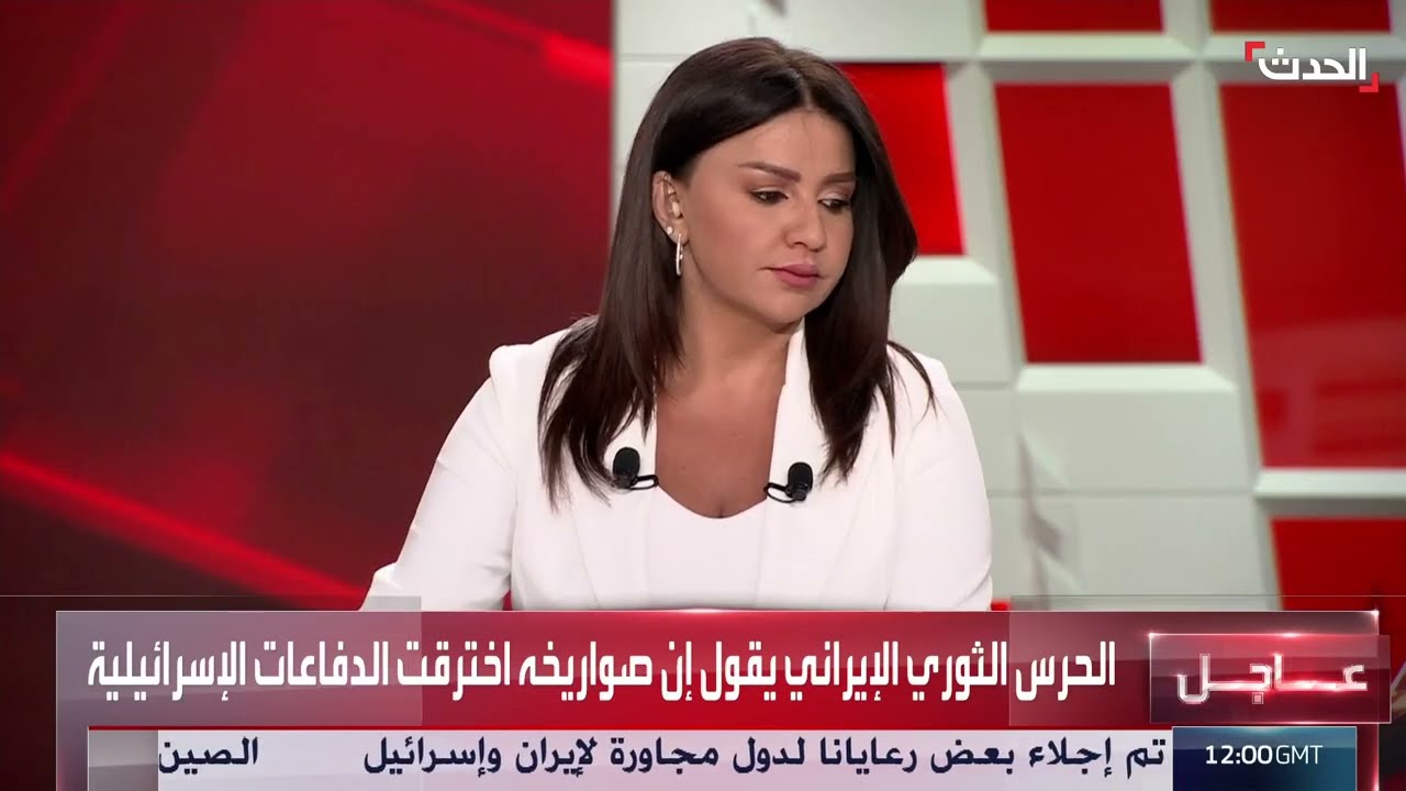 تغطية خاصة | إيران تهاجم إسرائيل بصواريخ فتاح... وتل أبيب تستهدف منشأة صواريخ إيرانية