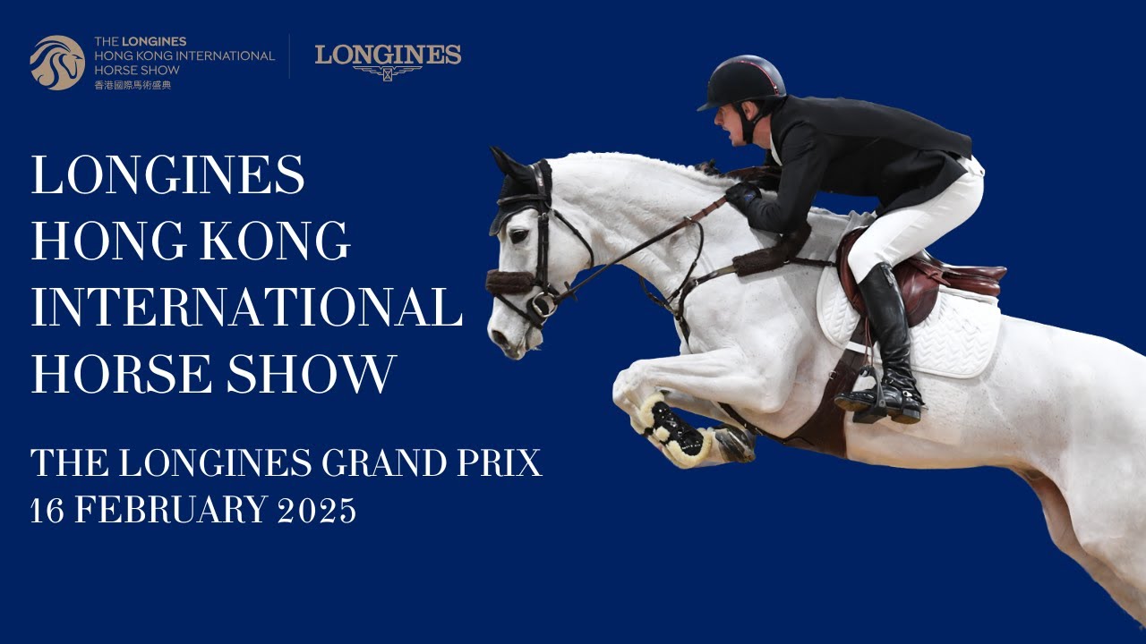 LIVE REPLAY LHKIHS 2025 - The Longines Grand Prix