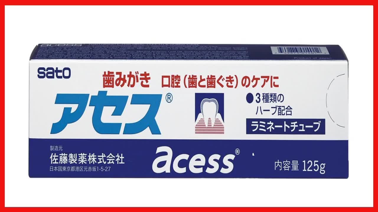 Great product Access Toothpaste for Oral Care, 4.2 Ounce YouTube