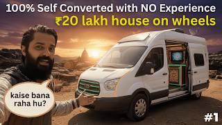 I Am Spending ₹20 Lakhs To Make This | ₹20 लाख का चलता फिरता घर दुनिया घूमने के लिए