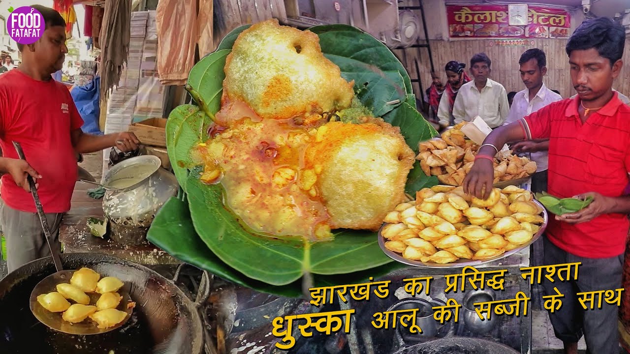 Ranchi Ka Favourite Breakfast Dhuska | Street Food India