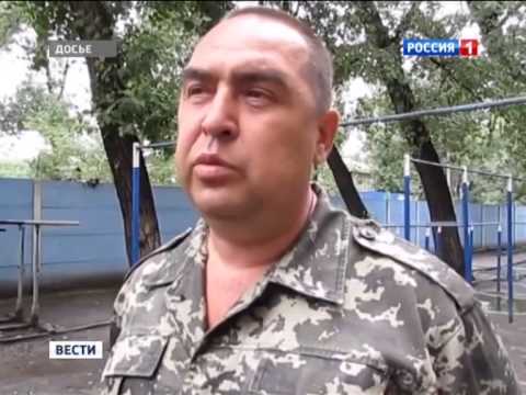 Большие Вести в 20 00 14 08 2014