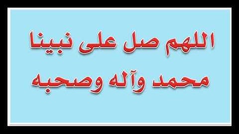 ما تيسر من سورة آل عمران - تهجد 1423هـ - الشريم