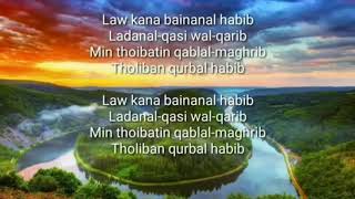 (Snap) Islami Law Kana Bainanal Habib | History WA Baper