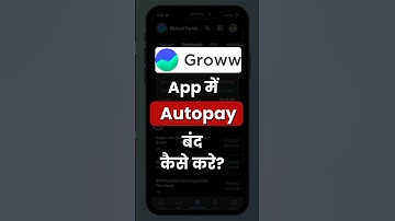 How to Stop Autopay in Groww App ? #autopay #growwapp #sipstop