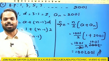 Exercise 9.2 class 11 maths