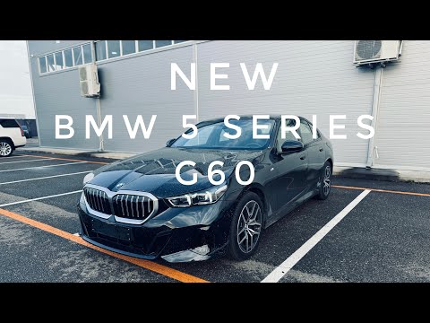 Видео: Новый BMW 5 2024 - первый взгляд на БМВ 5 Серии G60 2024